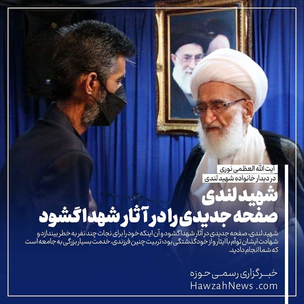 عکس نوشت | امکان بررسی و تصویب موضوعات مرتبط با فضای مجازی فراهم شد