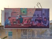 تقابل «پیشه و عدم پیشه کردن قناعت» در دیوار نگاره زیبای بوشهر