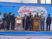تصاویر/ اجتماع ضداستکباری یوم الله ۱۳ آبان در بجنورد