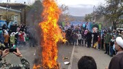 فیلم | راهپیمایی ۱۳ آبان شهرستان رازوجرگلان