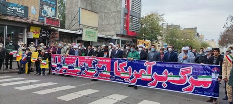 تصاویر/ اجتماع پرشور مردم آذربایجان شرقی در یوم الله ۱۳ آبان