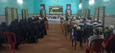 جامعہ امام جعفر صادق