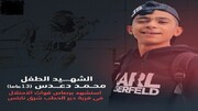 حركة حماس: قتل الاحتلال للطفل دعدس جريمة حرب مكتملة الأركان