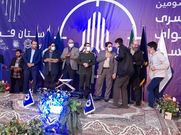 رویداد سراسری تولید محتوای دیجیتال بسیج قم به پایان رسید