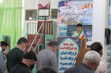 تصاویر/ حضور نوجوانان در نماز جمعه توپ آغاج با عنوان «نوجوان امروز طلایه دار فردا »