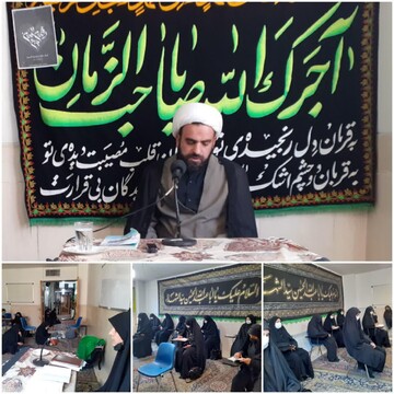 نشست «باور مرگ و عقبات آن» برگزار شد