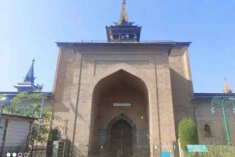انجمن اوقاف جامع مسجد سرینگر