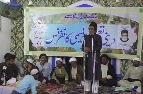 تصاویر/ ادارہ تنظیم المکاتب کے زیر اہتمام کانپور میں سہ روزہ دینی تعلیمی کانفرنس (۴)