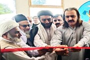 کوٹلی امام حسین (ع) میں الکوثر اسکول و کالج کا افتتاح