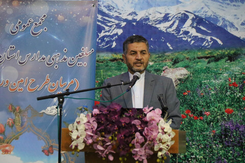 تصاویر/ دوره مشترک مسئولان آموزش و پرورش و مبلغین امین حوزه علمیه اصفهان