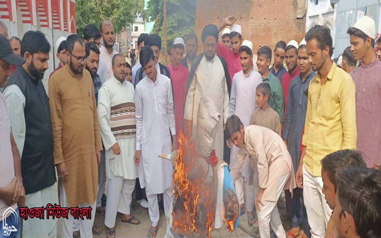 জৌনপুরে ওয়াসিম মুরতাদের বিরুদ্ধে প্রতিবাদ+ ছবি