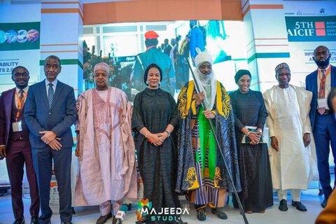 همایش بین المللی «سرمایه گذاری اسلامی» در کشور نیجریه