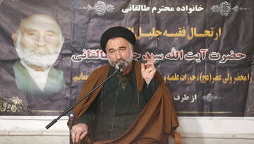 تصاویر/ گردهمای طلاب و فضلای طالقان