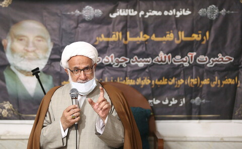 تصاویر/ جلسه طلاب و فضلای طالقان