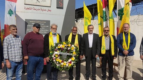 برگزاری مراسم بزرگداشت روز شهید در شهر های مختلف لبنان