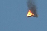 الدفاعات الجوية اليمنية تسقط طائرة تجسس أمريكية بمأرب