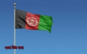 চরম অর্থনৈতিক সংকটে আফগানিস্তান