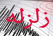 سه زلزله شدید هرمزگان را لرزاند/ ۵ فوتی و ۴۴ مصدوم تاکنون