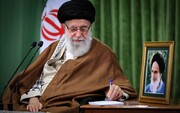 الإمام الخامنئي يصدر حكماً بتعيين أعضاء «المجلس الأعلى للثورة الثقافيّة» في دورته الجديدة