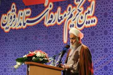 انقلابی زندگی کنیم | تکیه بر دشمن عاقبت خوشی ندارد