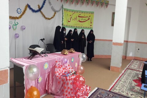 مراسم ولادت امام حسن عسکری(ع) در مدرسه علمیه فاطمیه نقده