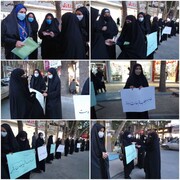 اجرای طرح «من حجاب را دوست دارم» در خرم آباد