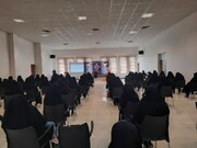 همایش «طلیعه حضور» در استان مرکزی برگزار شد