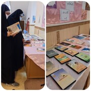برپایی نمایشگاه کتاب و نرم افزارهای علوم اسلامی در محلات
