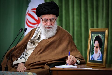 Emam khamenei