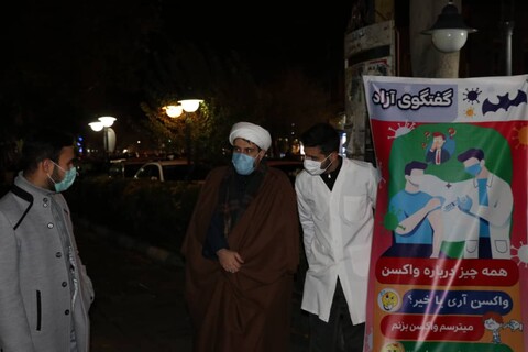 تصاویر/ مرکز واکسیناسیون مصلی تبریز، متفاوت‌ترین مرکز به همت طلاب و دانشجویان