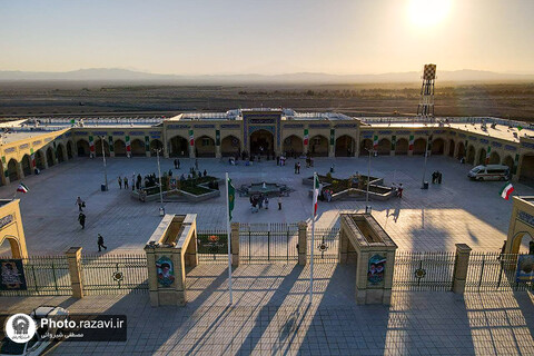 میر جاوہ کے سرحدی علاقے میں "زائر سرائے آستان قدس رضوی" کا افتتاح