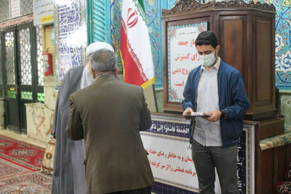 فعالان ستاد نماز جمعه شهر محمدیه تجلیل شدند