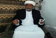 معروف خطیب و مصنف علامہ حسن فخر الدین کے انتقال پر جامعہ طوسی بلتستان کا اظہار تعزیت