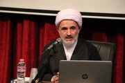 گزارشی از کمیسیون فرصت ها و مواجهه با چالش های انقلاب اسلامی