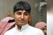 सऊदी अरब में मानव अधिकार संगठनों के दबाव  के बाद मौत की सजा से शिया नौजवान को रिहा किया गया
