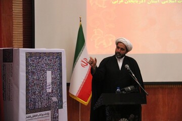 هیچ کتابی به اندازه قرآن تمدن ساز نبوده است