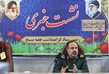 تشریح برنامه های سپاه امام علی بن ابی طالب(ع) برای هفته بسیج