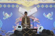 دهکده قرآنی کشور میزبان اولین دوره مسابقات «قرائت محلی» قرآن کریم