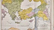 Ottoman atlas found in Northamptonshire smashes auction estimate