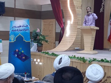 کارگاه آموزشی «حیات طیبه در دنیای مجازی» در کاشان برگزار شد
