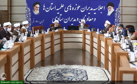 بالصور/ مؤتمر مديري الحوزات العلمية على مستوى المحافظات الإيرانية بقم المقدسة