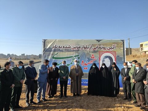 تصاویر/ مراسم نامگذاری بلوار اصلی شمال شهر سنندج به نام شهیده «فاطمه اسدی»