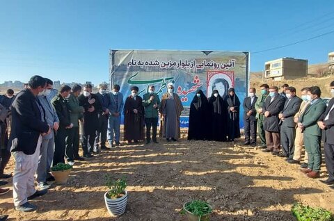 تصاویر/ مراسم نامگذاری بلوار اصلی شمال شهر سنندج به نام شهیده «فاطمه اسدی»