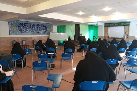 تصاویر/ دوره روانشناسی مخاطب ویژه مبلغات در مدرسه علمیه الزهرا (س) ارومیه