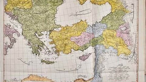 Ottoman atlas