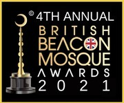 Al Abbas Islamic Centre, Birmingham receives 3 nominations in the 4th Annual British Beacon Mosque Awards