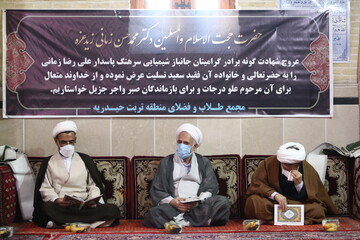 تصاویر/ مراسم بزرگداشت جانباز شیمیایی پاسدار علیرضا زمانی