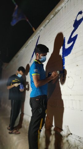 تصاوير/فعاليت جوانان خوش ذوق  گروه جهادي ٣١٣ منتظران حضرت موعود(عج) در زيباسازي شهر بندرعباس با ديوار نويسي