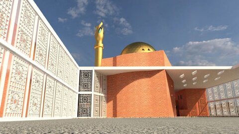Beacon Mosque