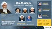 Registration for one-day event “Shia Theology: Beliefs and Methodologies”